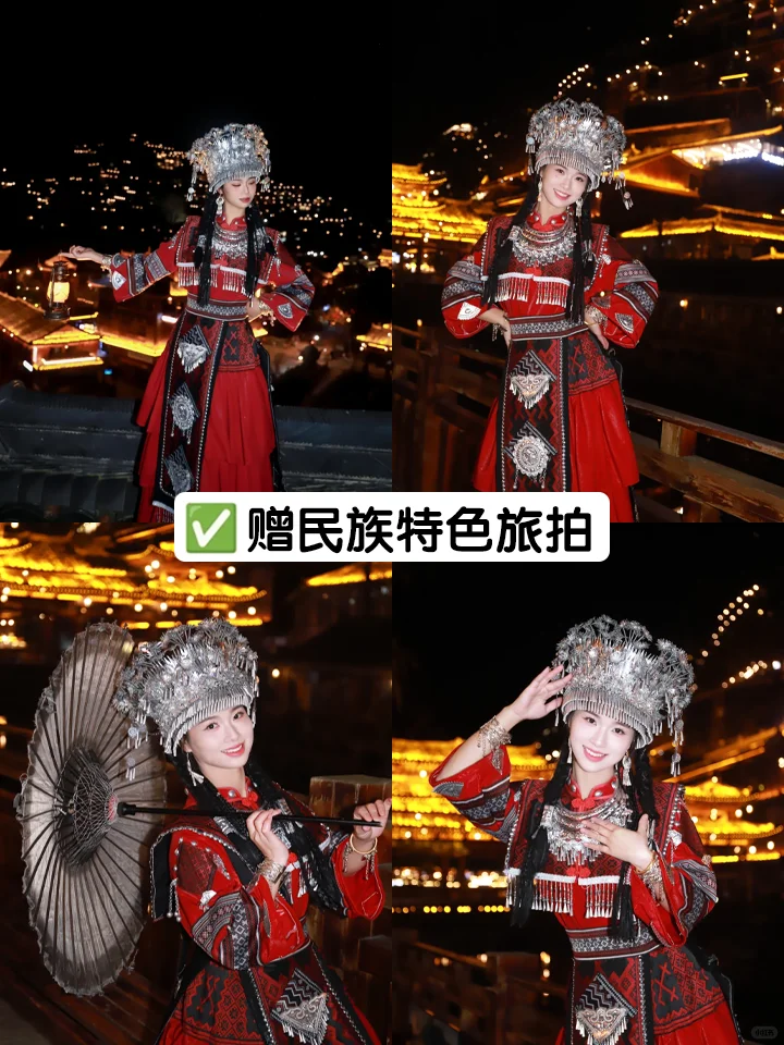 贵州5天旅游攻略🌟不踩雷❌不走回头路❌