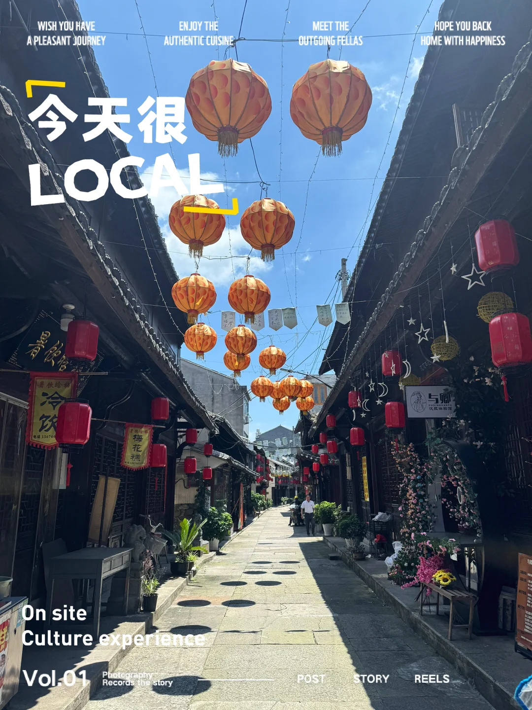 沙埠古镇，本地人才知道的小众景点，不虚此行