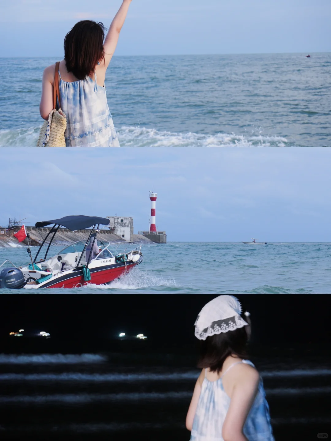 北海|涠洲岛🌊毕业旅行，5天4晚攻略