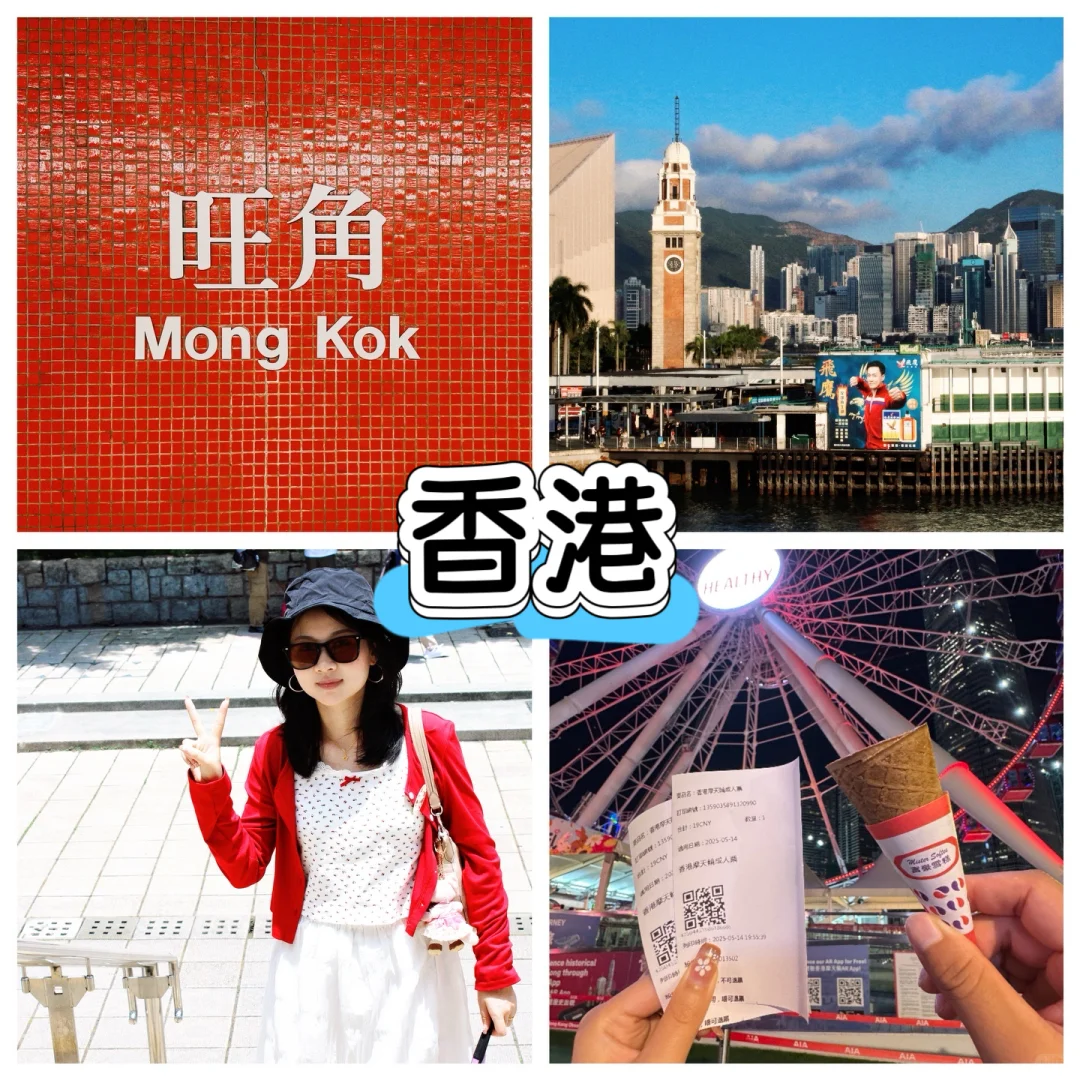 婚假18天怎么安排，直接抄这份攻略‼️