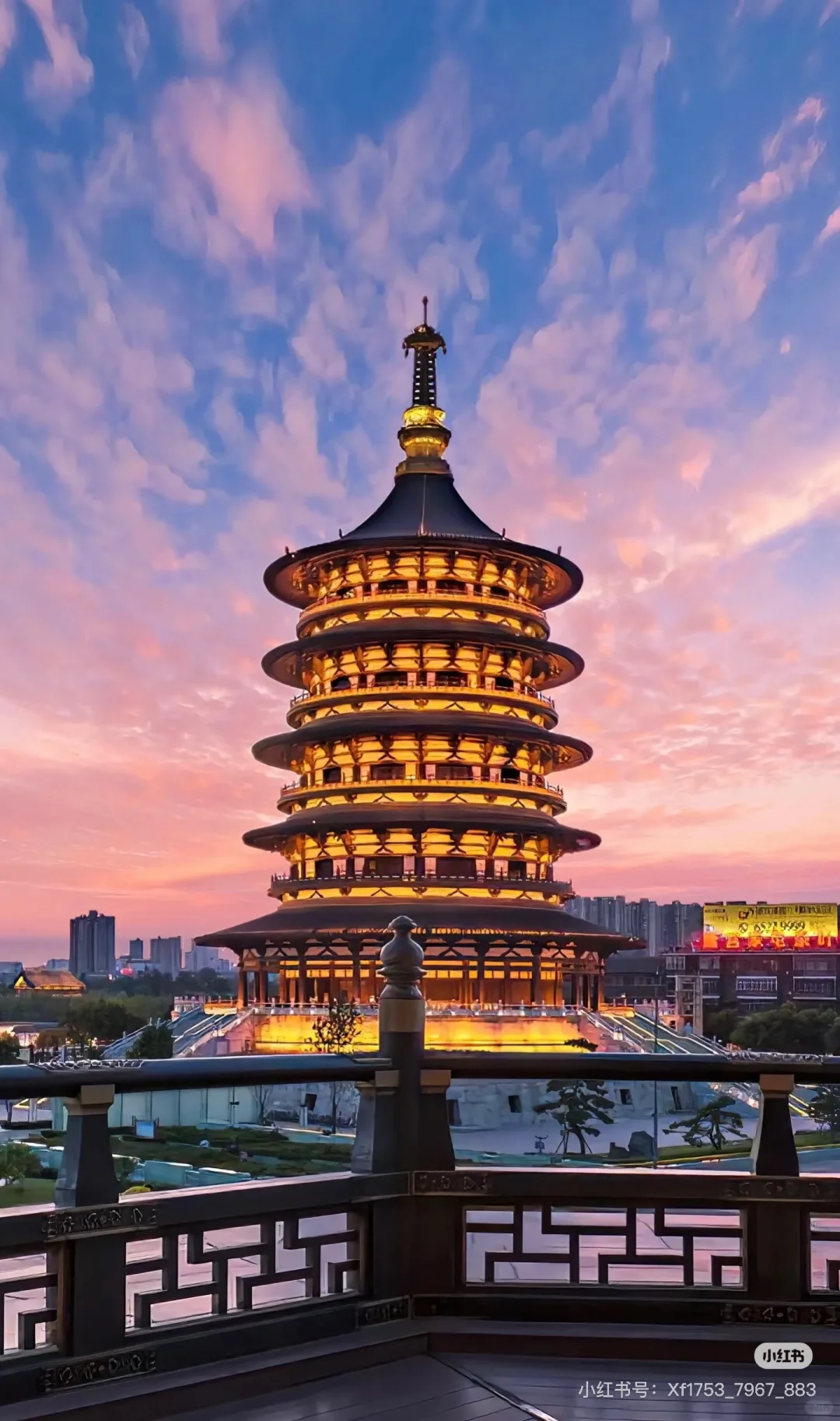 再干就要干死了的洛阳攻略来啦!