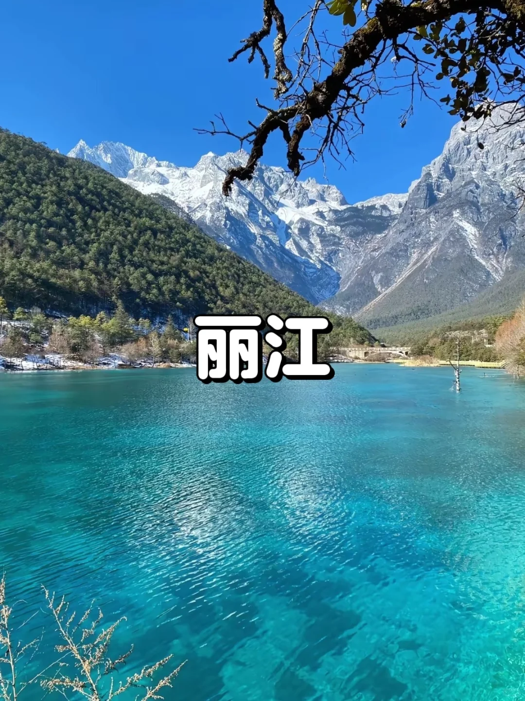 被工作逼疯的看过来!最适合散心的8个城市