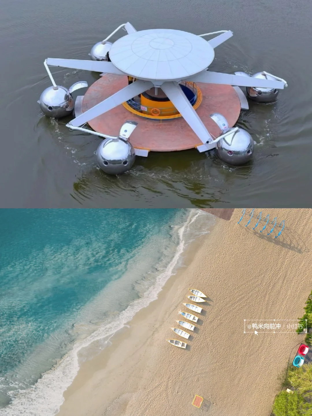 避暑🌊从北京到“马尔代夫”只要2h🚗