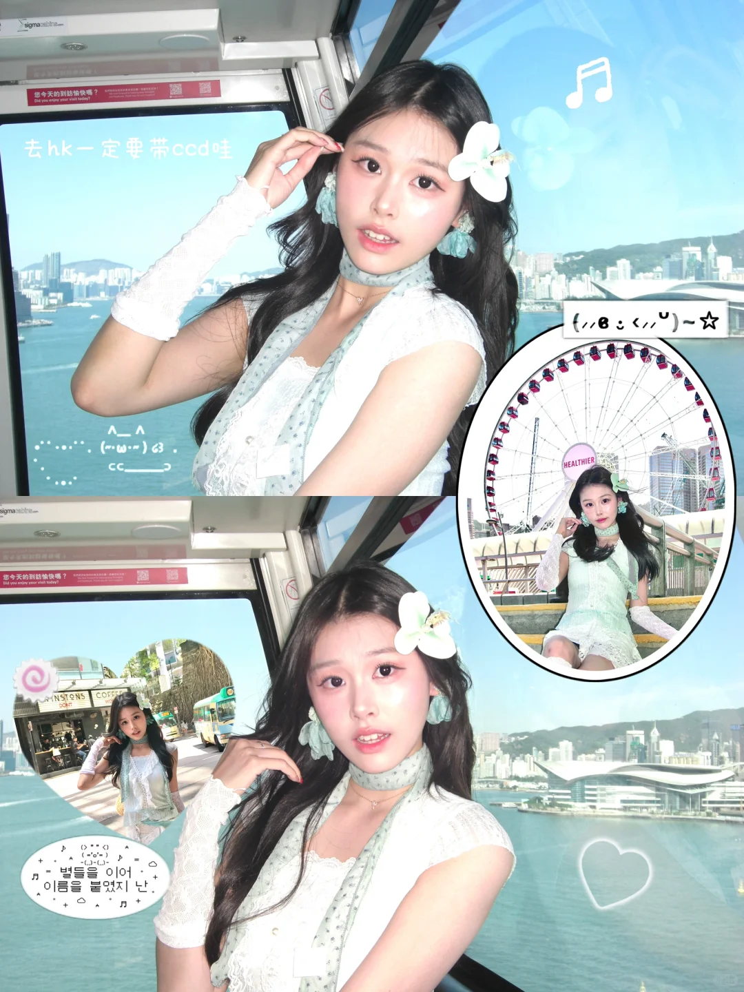 🫧🐋🎡₊⁺𓇻旅游照片太多怎么发🌴🧉ꕀ