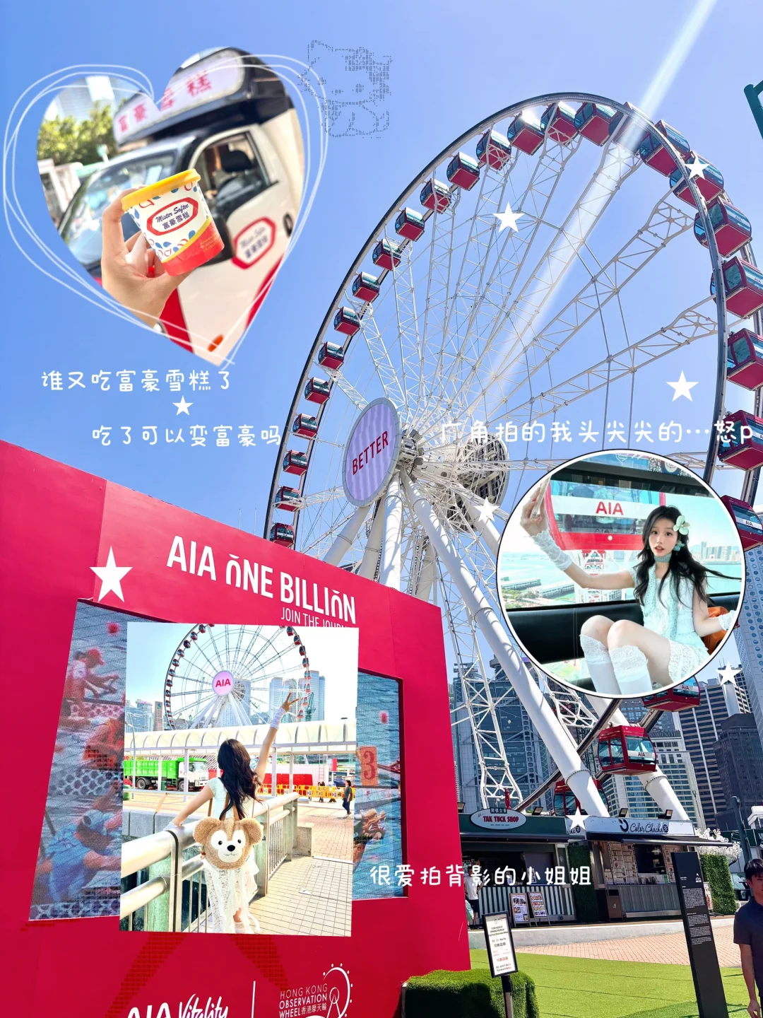 🫧🐋🎡₊⁺𓇻旅游照片太多怎么发🌴🧉ꕀ