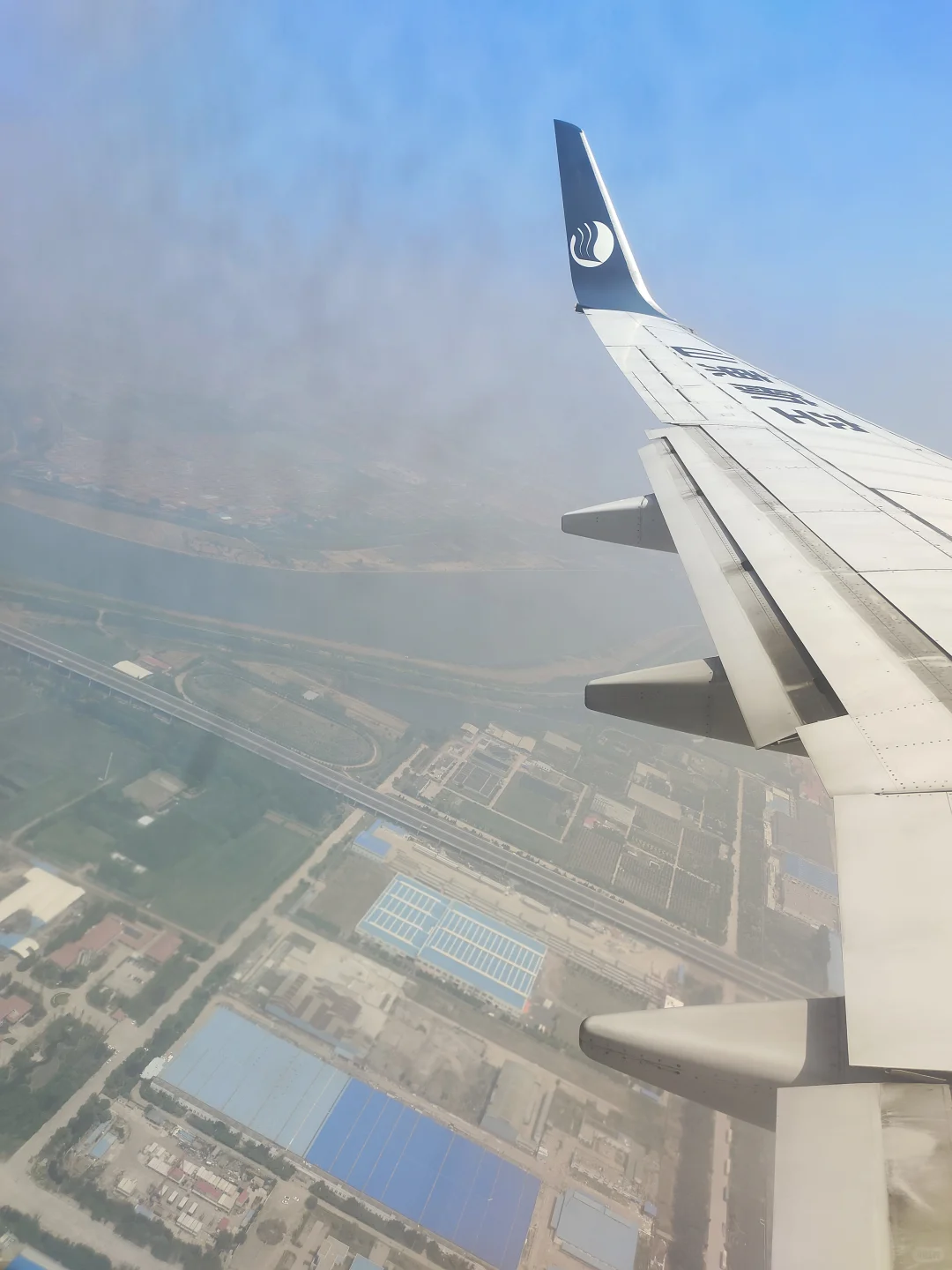 此刻，我要出发✈️