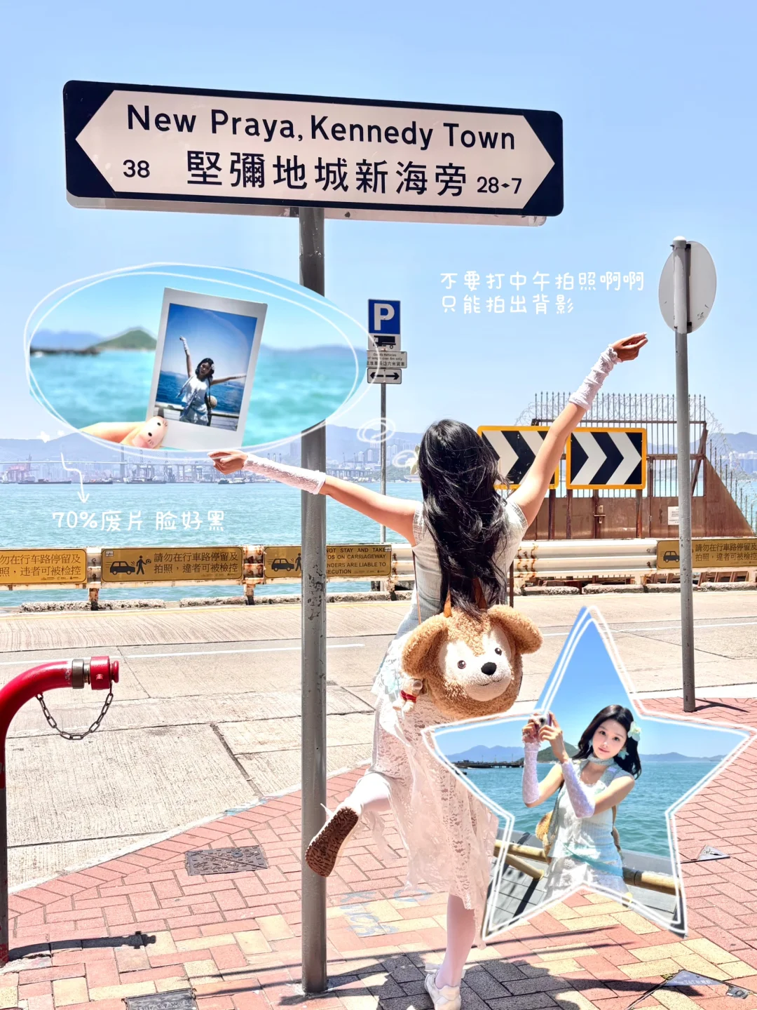 🫧🐋🎡₊⁺𓇻旅游照片太多怎么发🌴🧉ꕀ