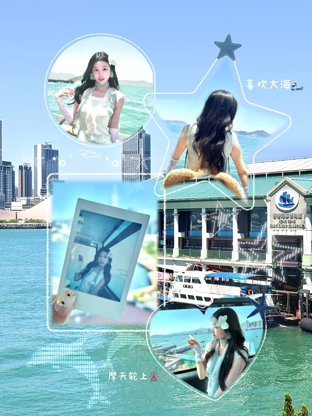 🫧🐋🎡₊⁺𓇻旅游照片太多怎么发🌴🧉ꕀ