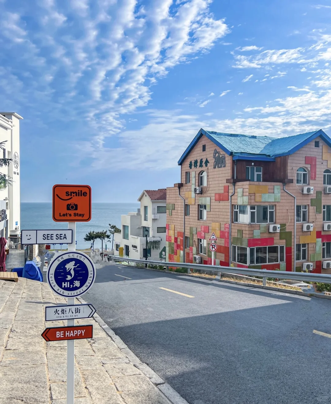 六月份高考后适合去哪里穷游