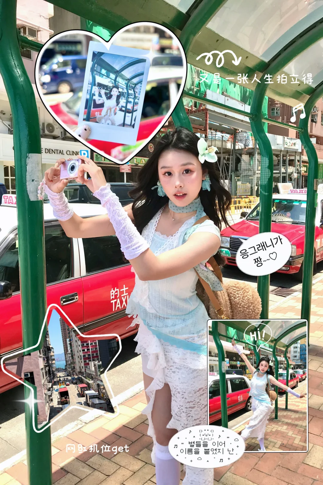 🫧🐋🎡₊⁺𓇻旅游照片太多怎么发🌴🧉ꕀ