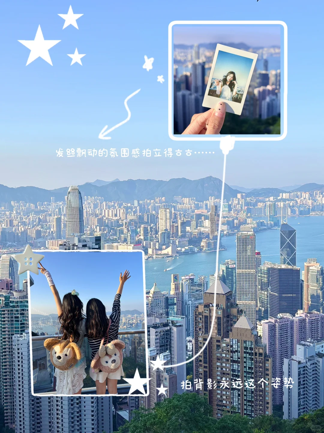 🫧🐋🎡₊⁺𓇻旅游照片太多怎么发🌴🧉ꕀ