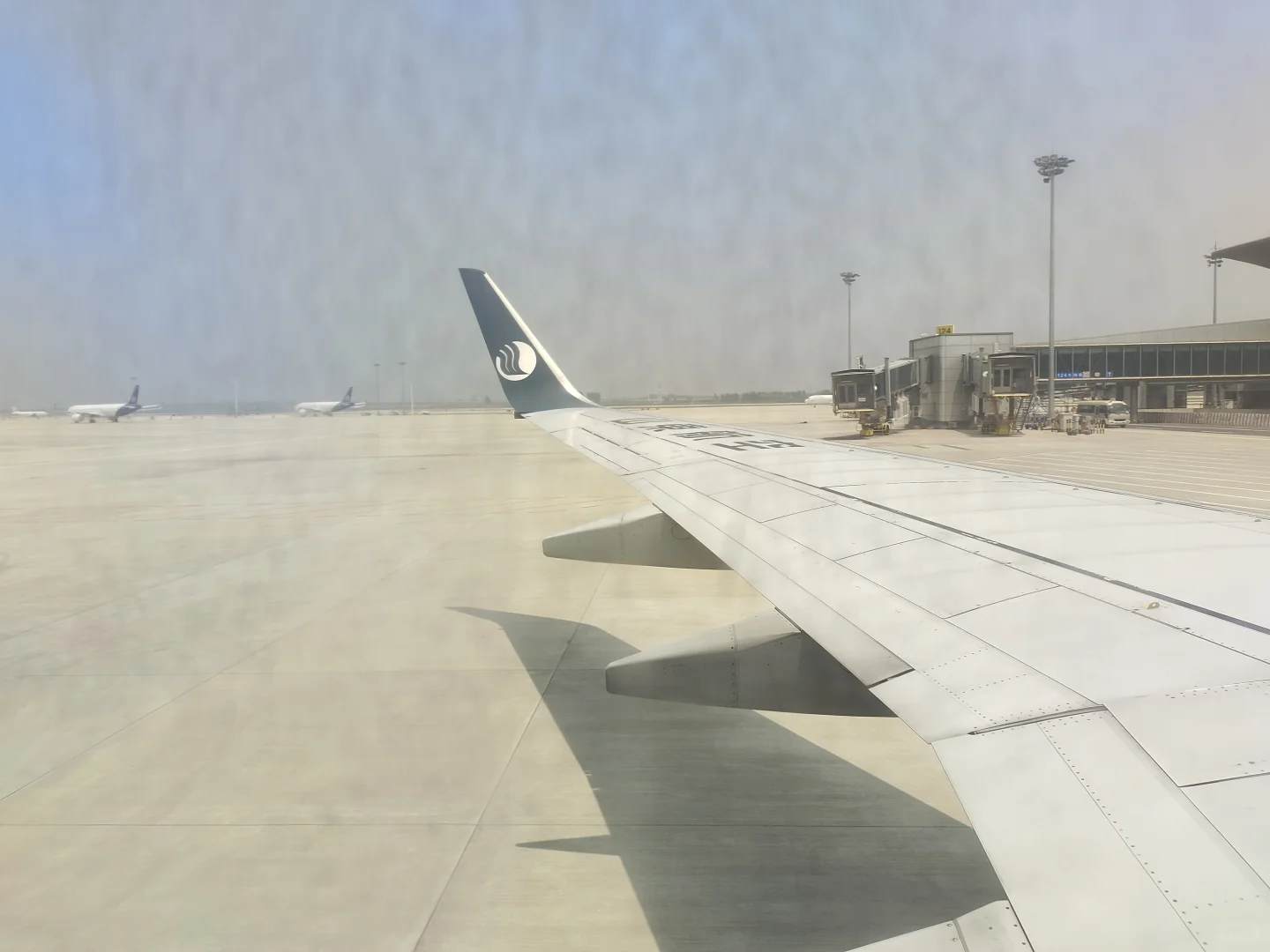 此刻，我要出发✈️