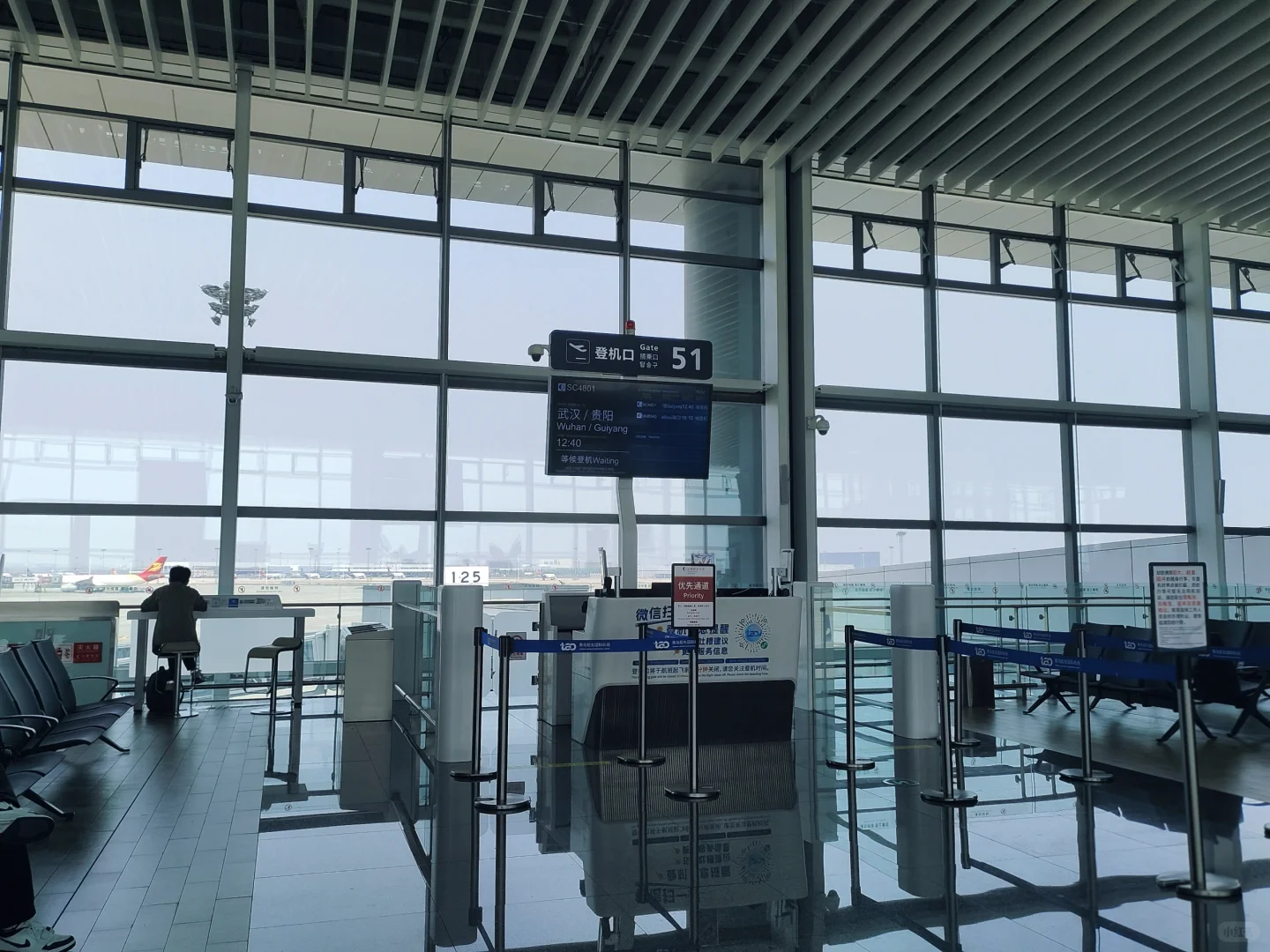 此刻，我要出发✈️