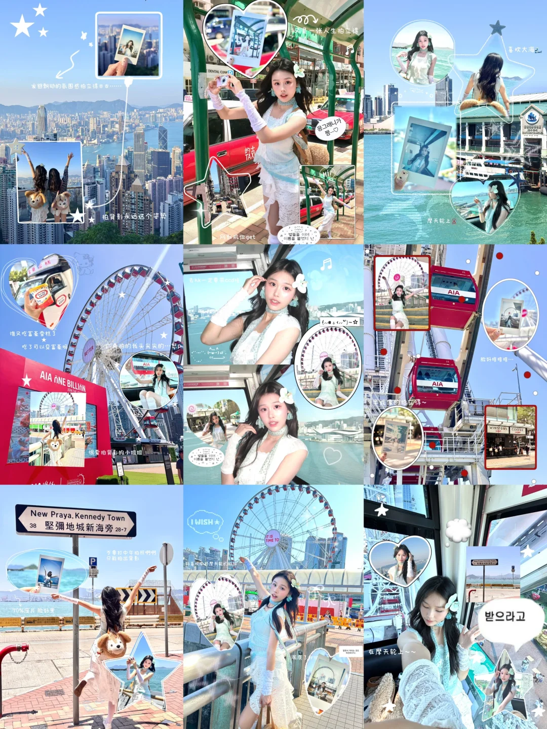 🫧🐋🎡₊⁺𓇻旅游照片太多怎么发🌴🧉ꕀ