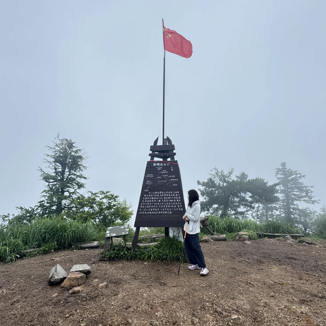 强烈建议上午在下雨下午就去徒步‼️