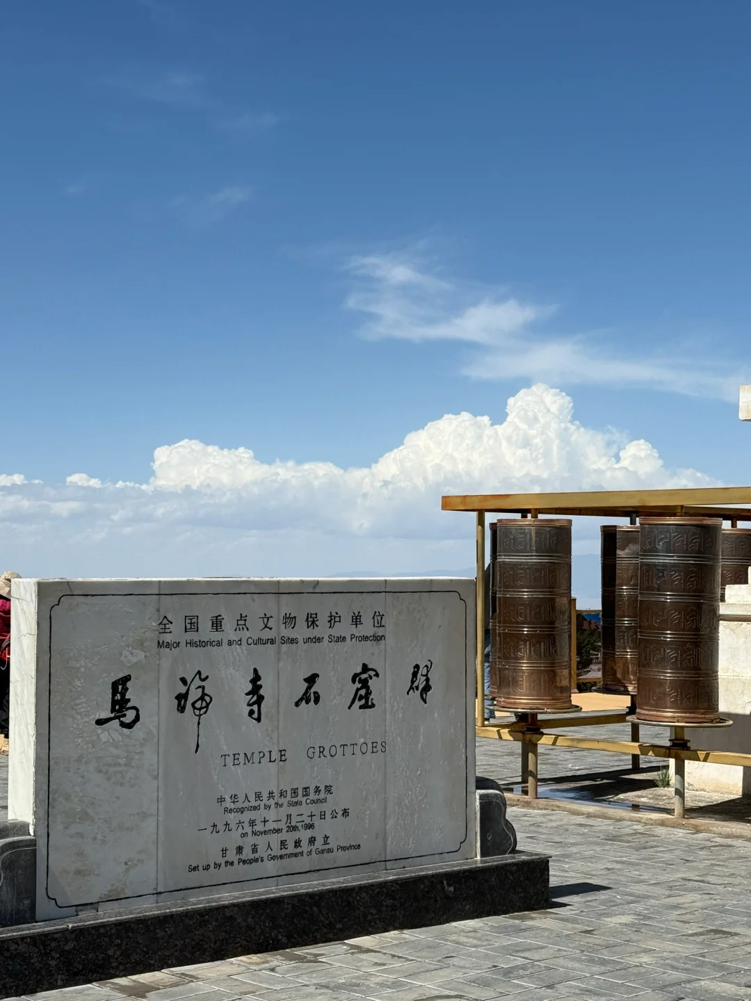 张掖最美景区马蹄寺：景好，人坏。