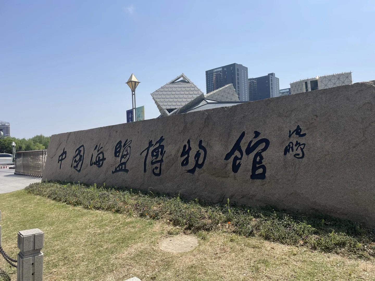 五一冷门城市旅游