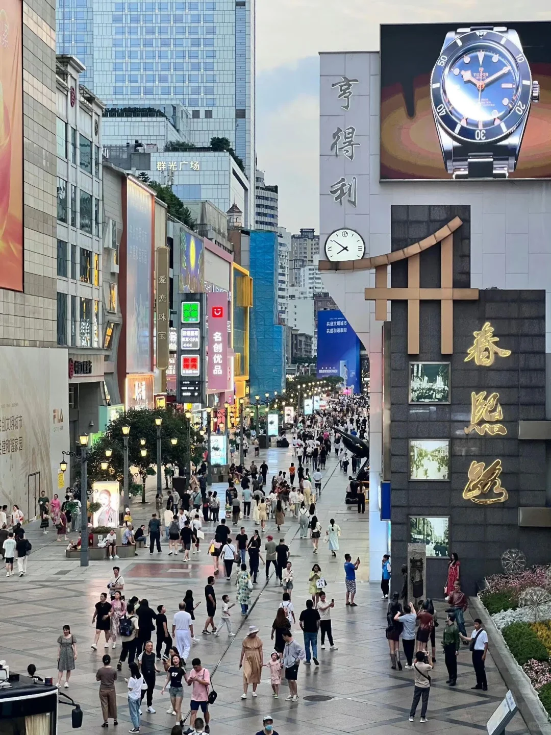 震惊了！！毕业来成都玩三天只花了756块钱