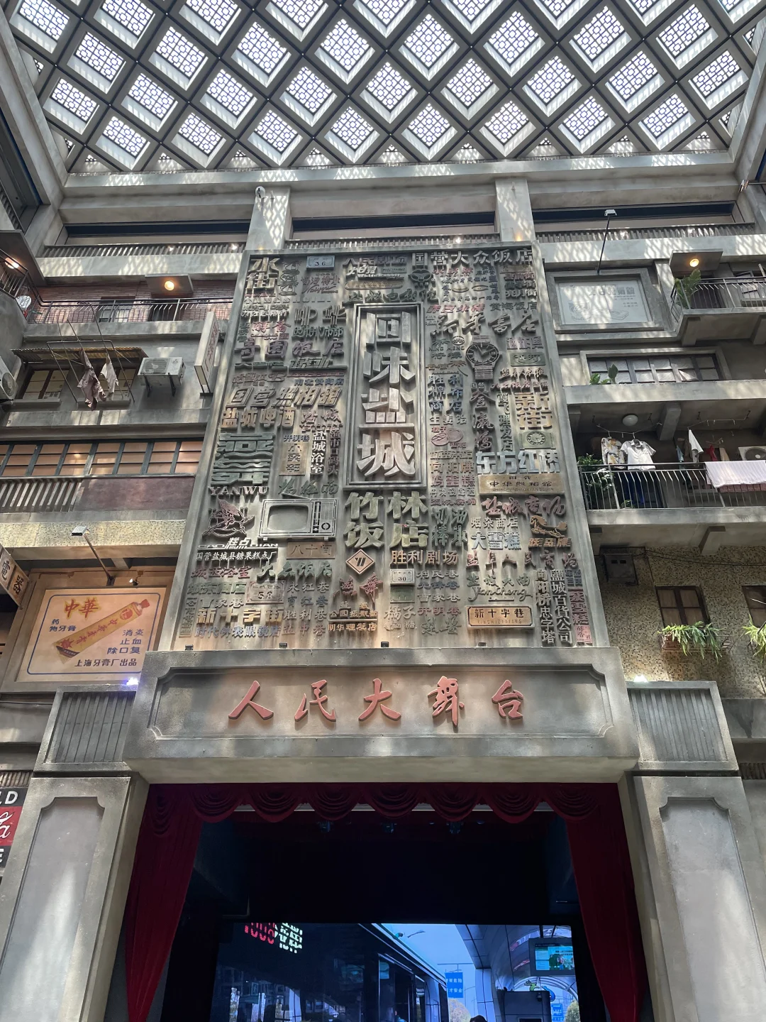 五一冷门城市旅游