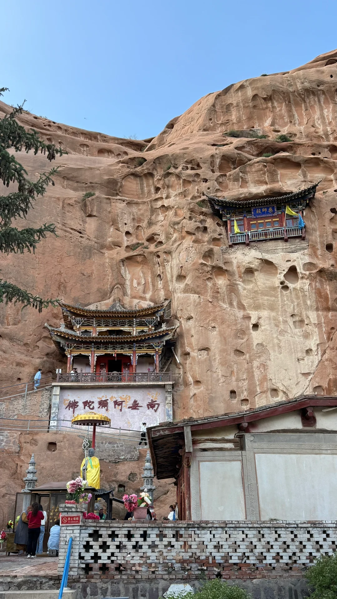 张掖最美景区马蹄寺：景好，人坏。