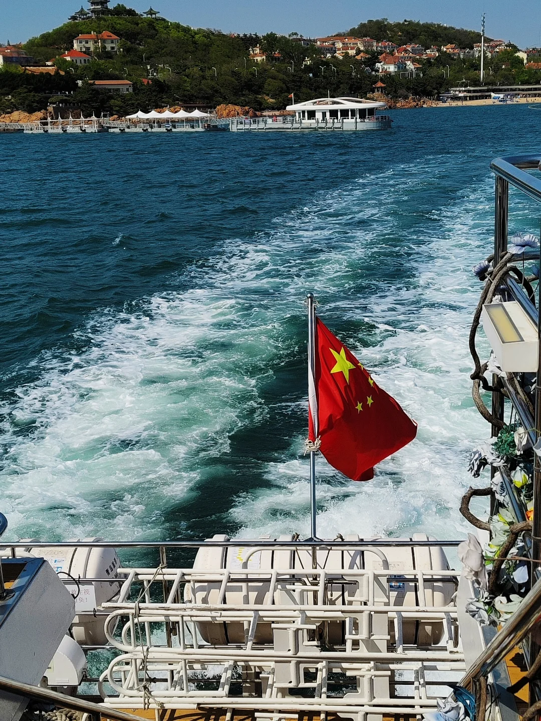 于是，我爱上了「青岛」…