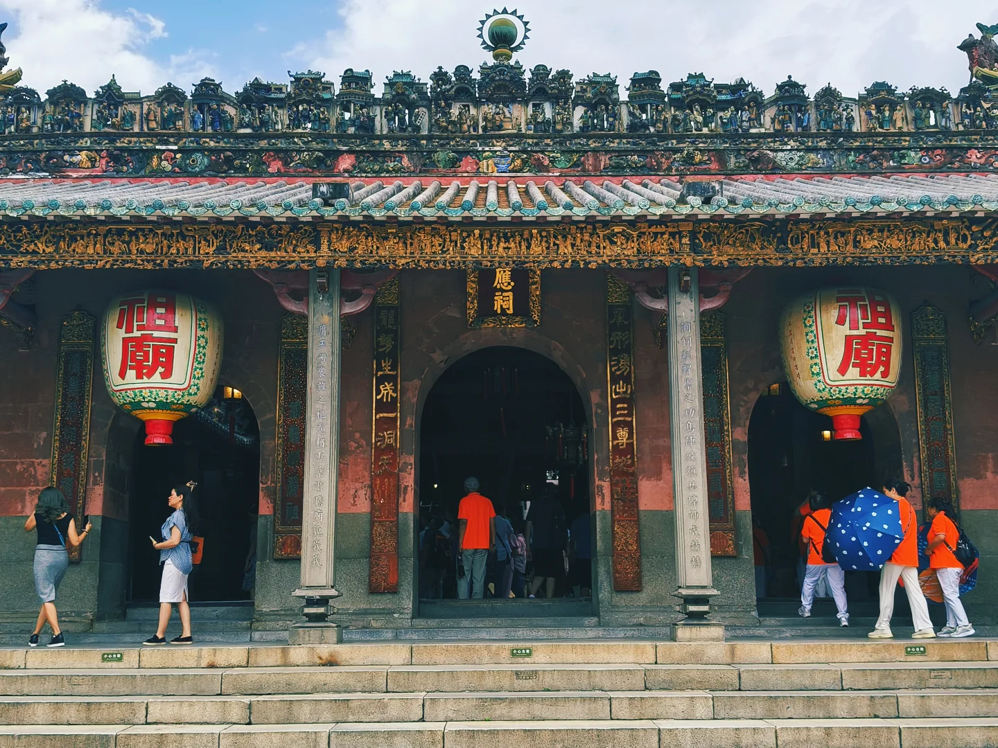 😘记录短途旅游🫧³