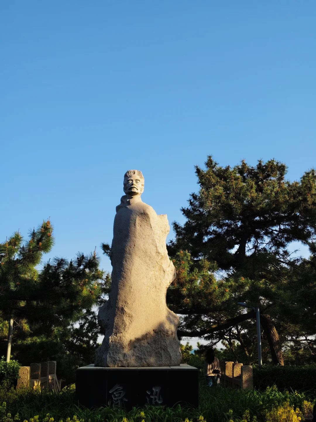 于是，我爱上了「青岛」…