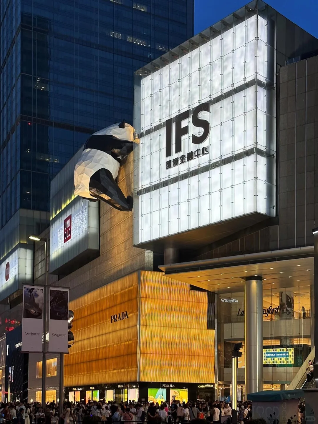 震惊了！！毕业来成都玩三天只花了756块钱