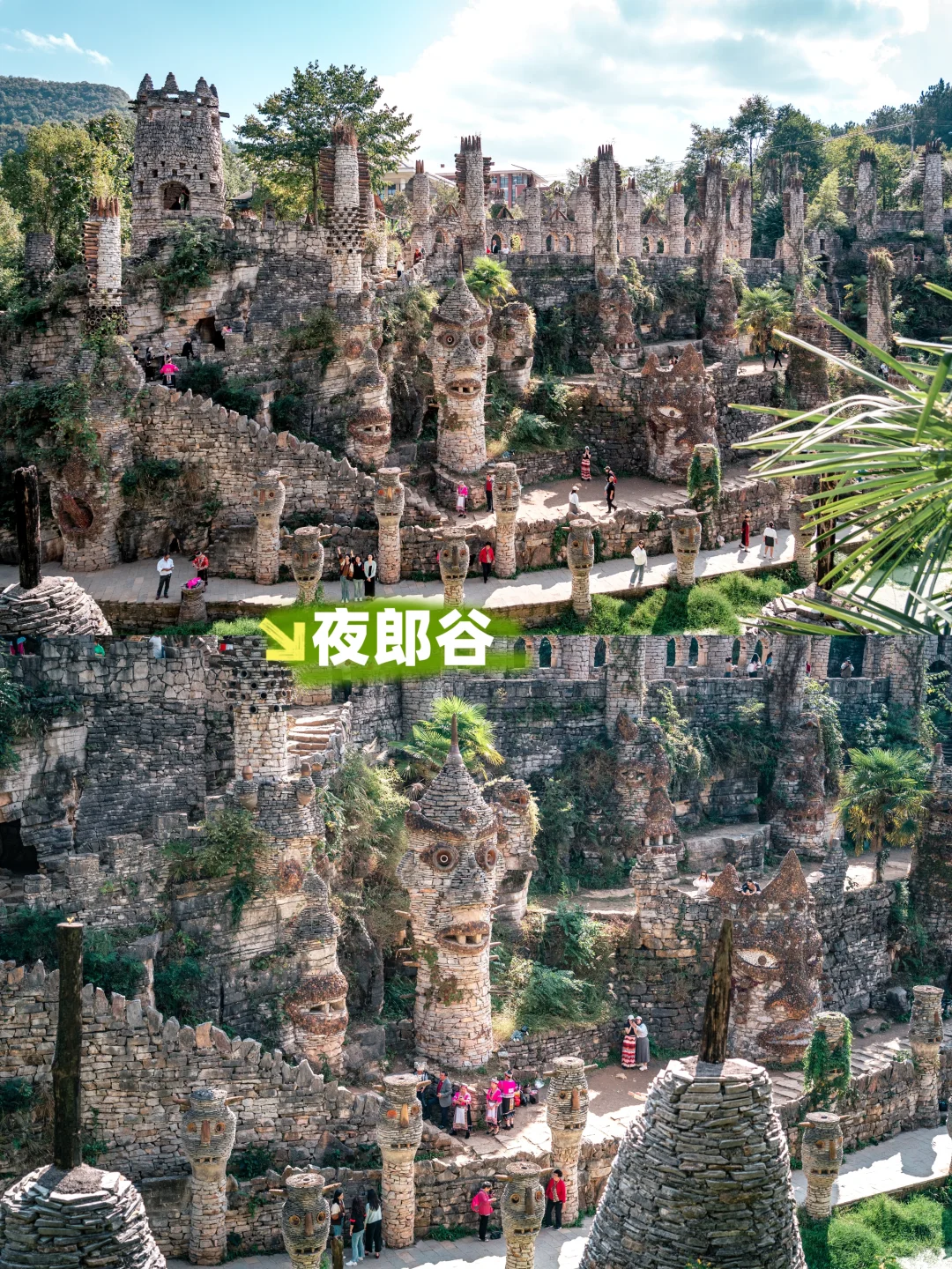 高考生看过来‼️贵阳这些景区景点，直接冲