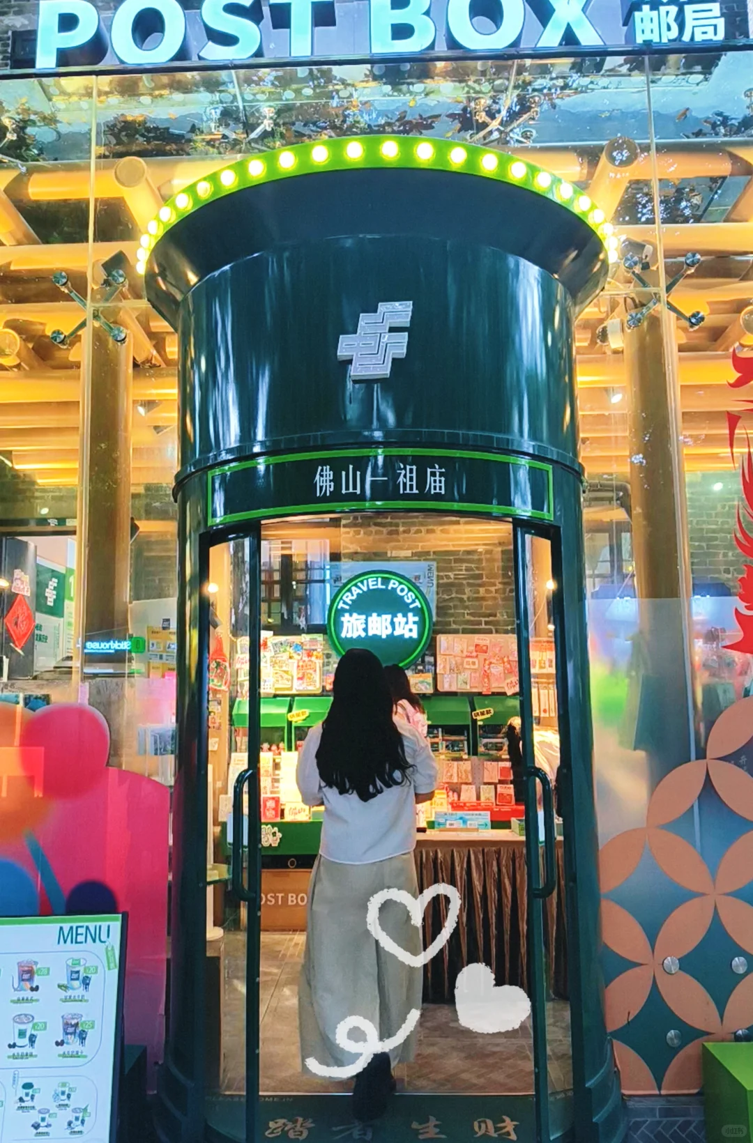 😘记录短途旅游🫧³