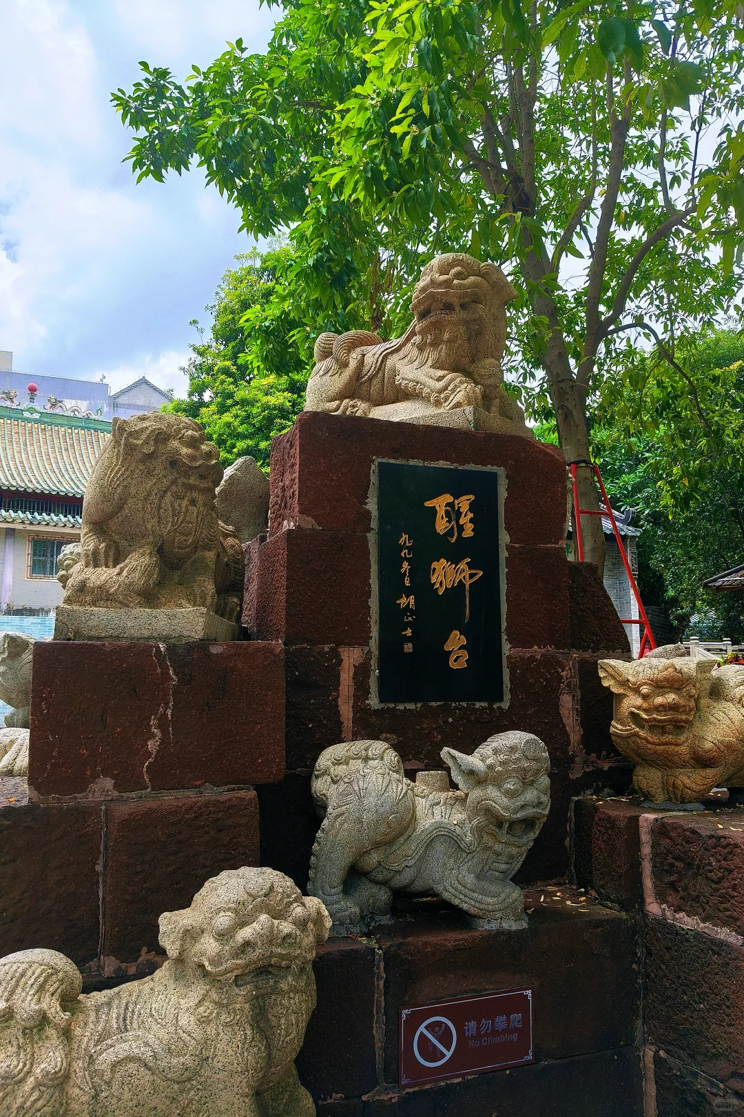 😘记录短途旅游🫧³