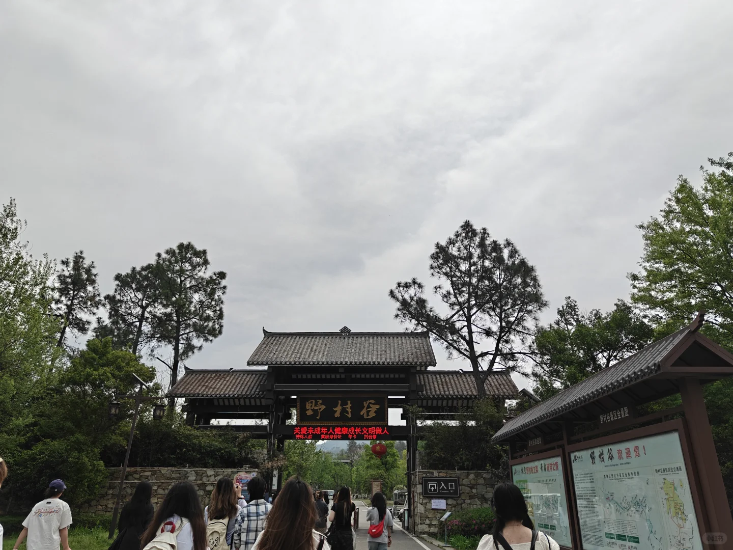 武汉周边小众秘境！