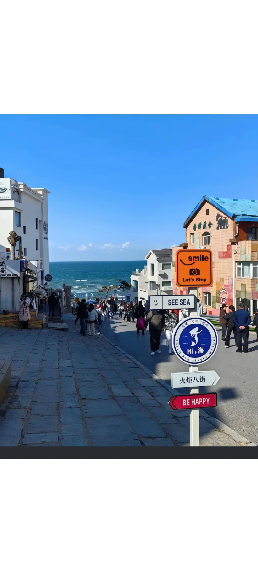 高考后去哪里旅游