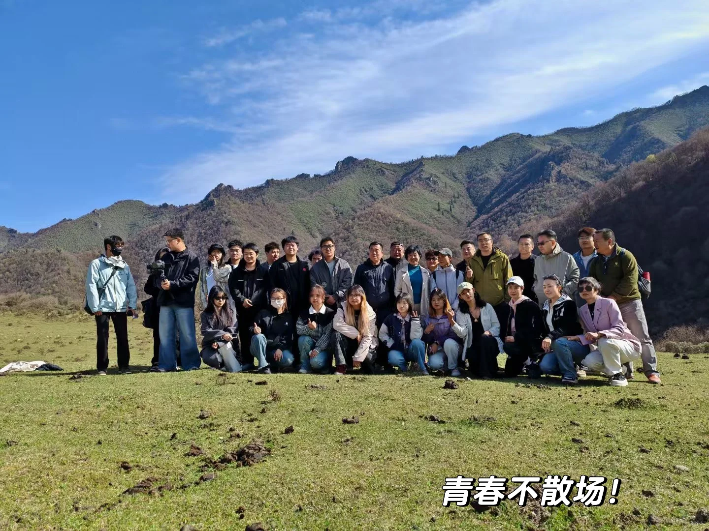 旅游景点毕业季！🎓