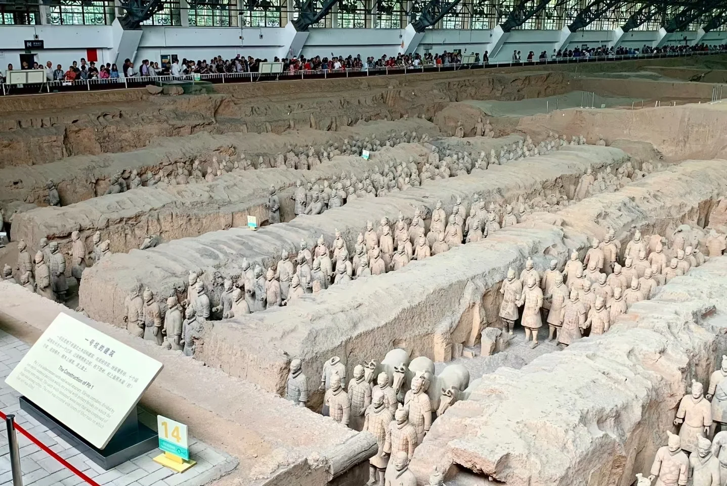 我在西安很想你📷