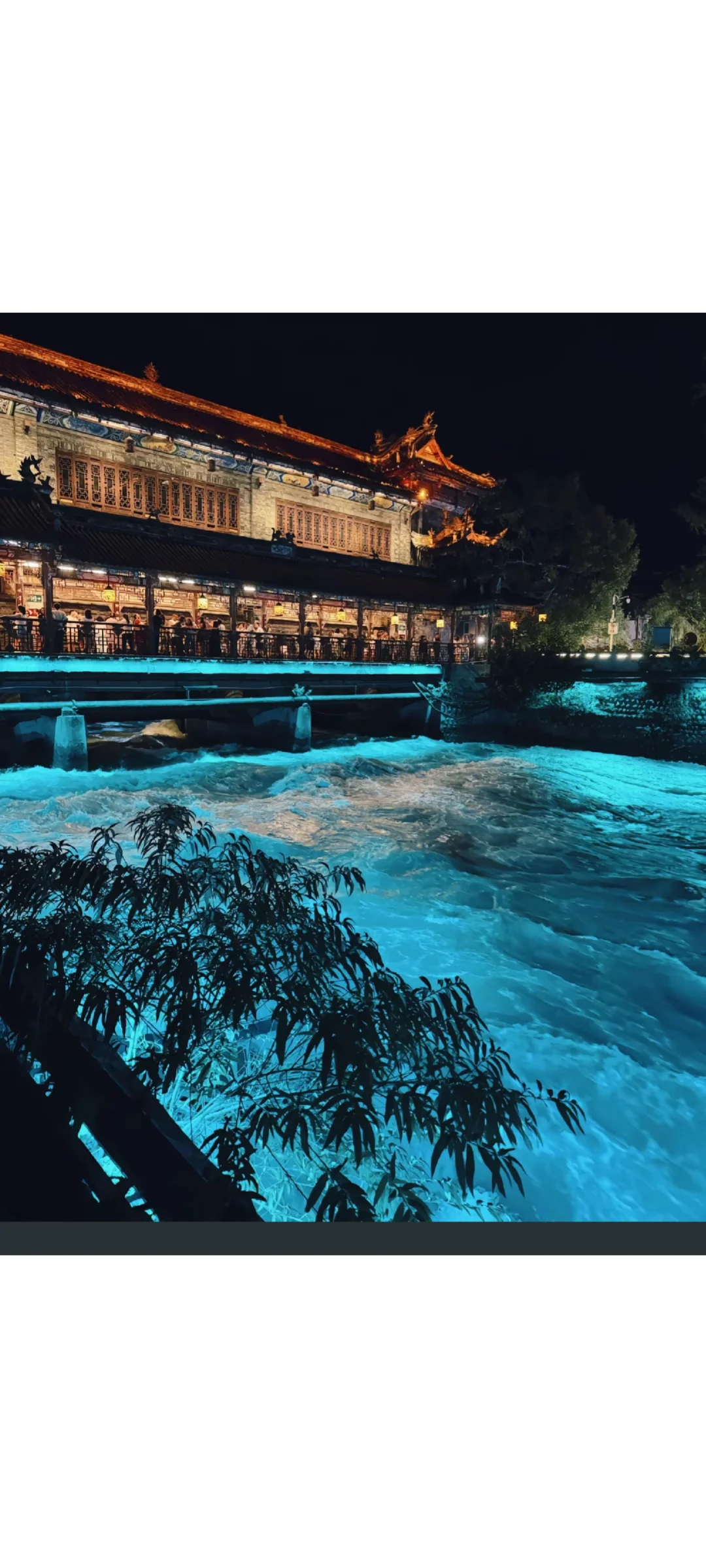 高考后去哪里旅游