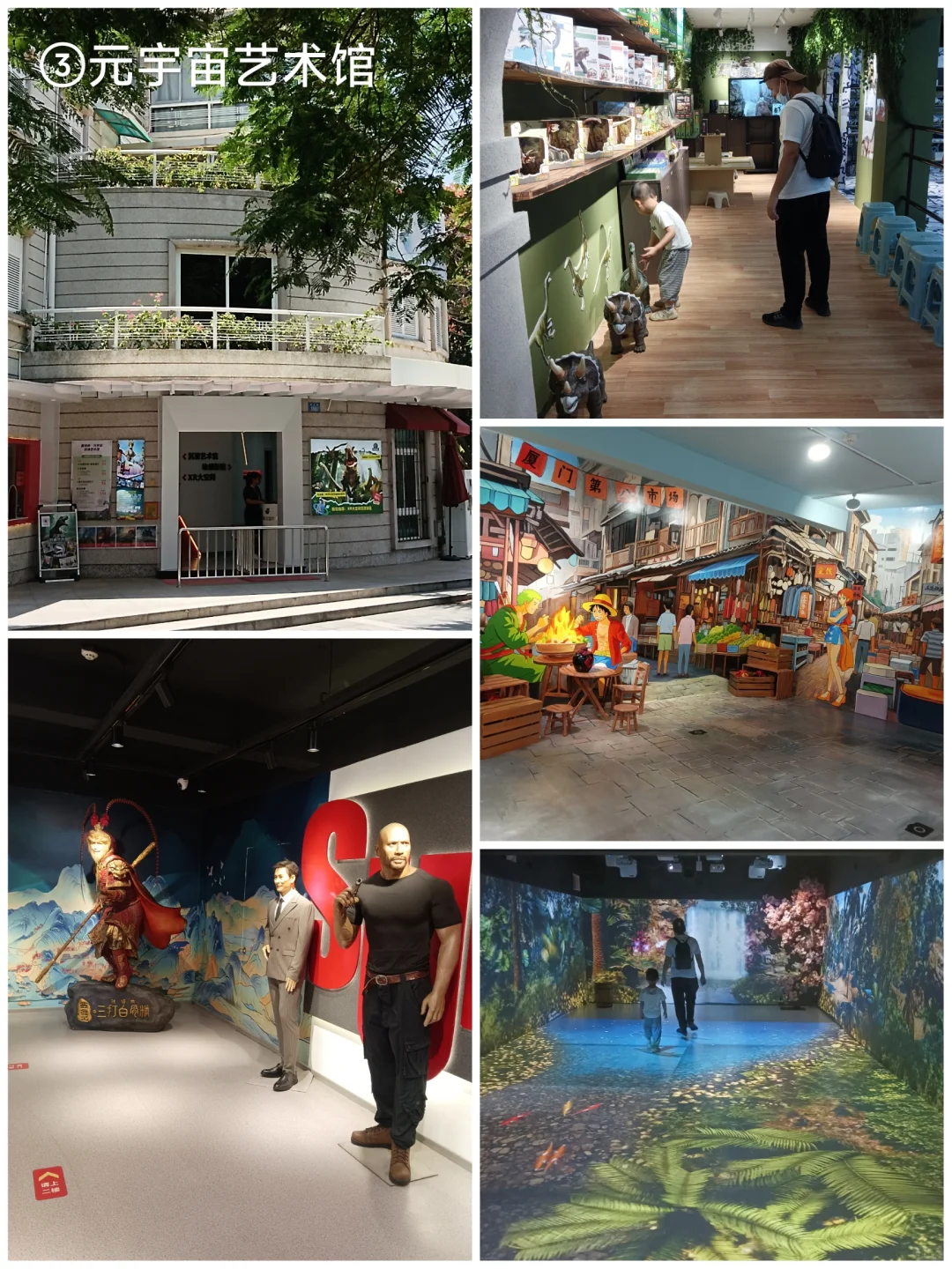 厦门旅游年卡第7站：鼓浪屿一日游