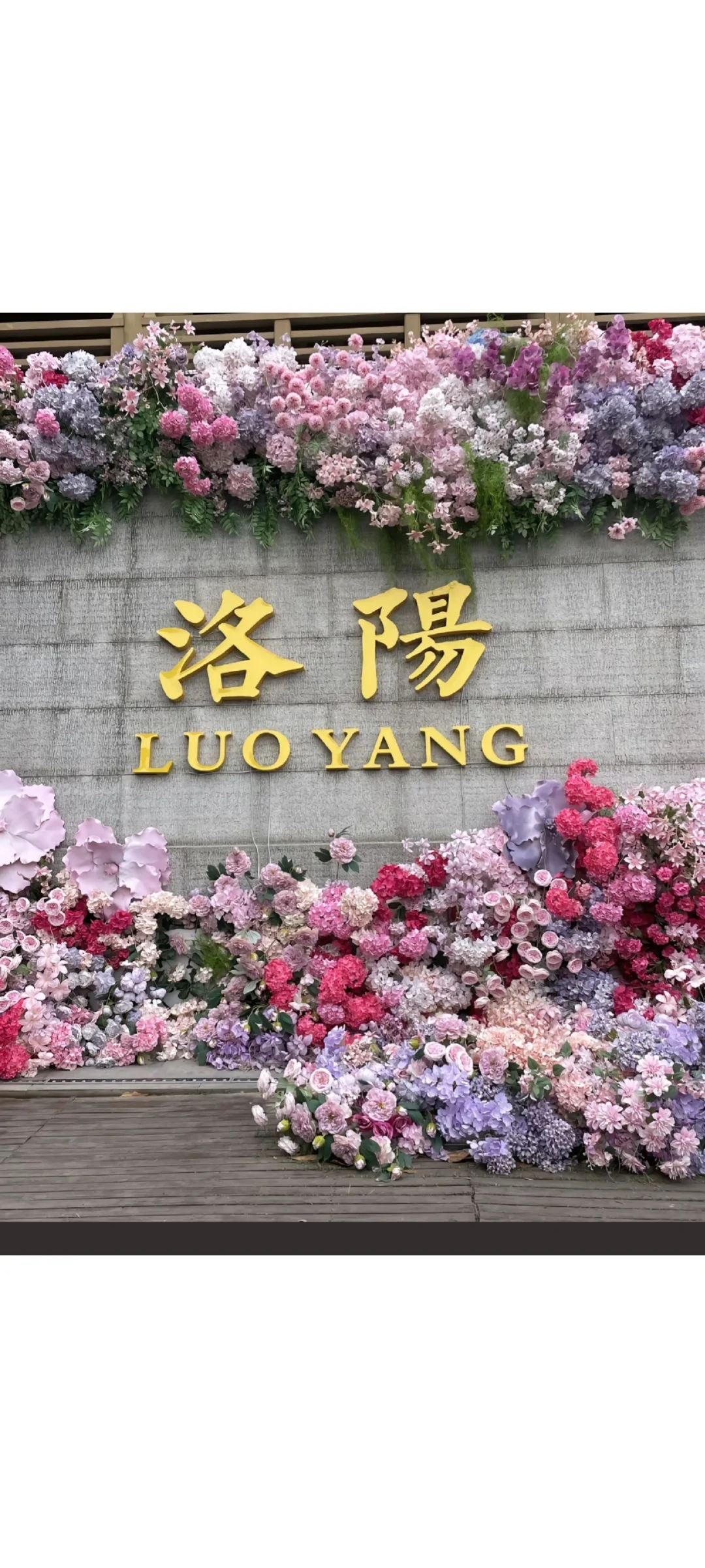 高考后去哪里旅游