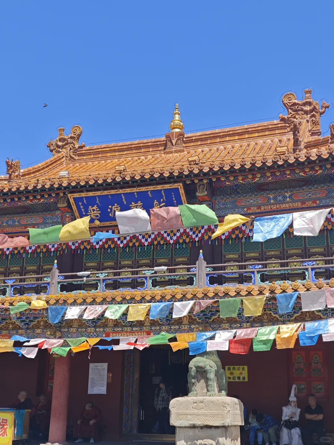 内蒙呼和极限三日游景点