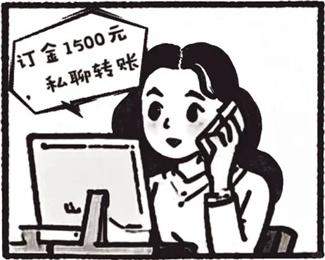 找旅游搭子，到底是“搭子”还是“鸽子（一）