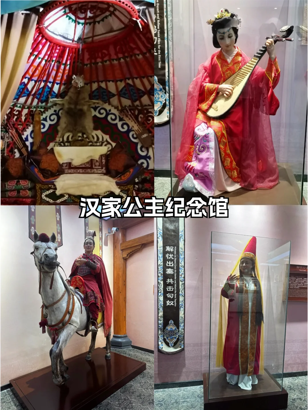 新疆旅游🌆伊宁必打卡的 9 大景点✨