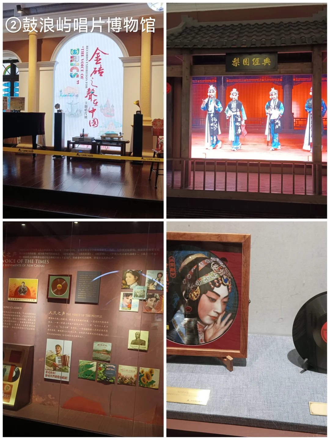 厦门旅游年卡第7站：鼓浪屿一日游