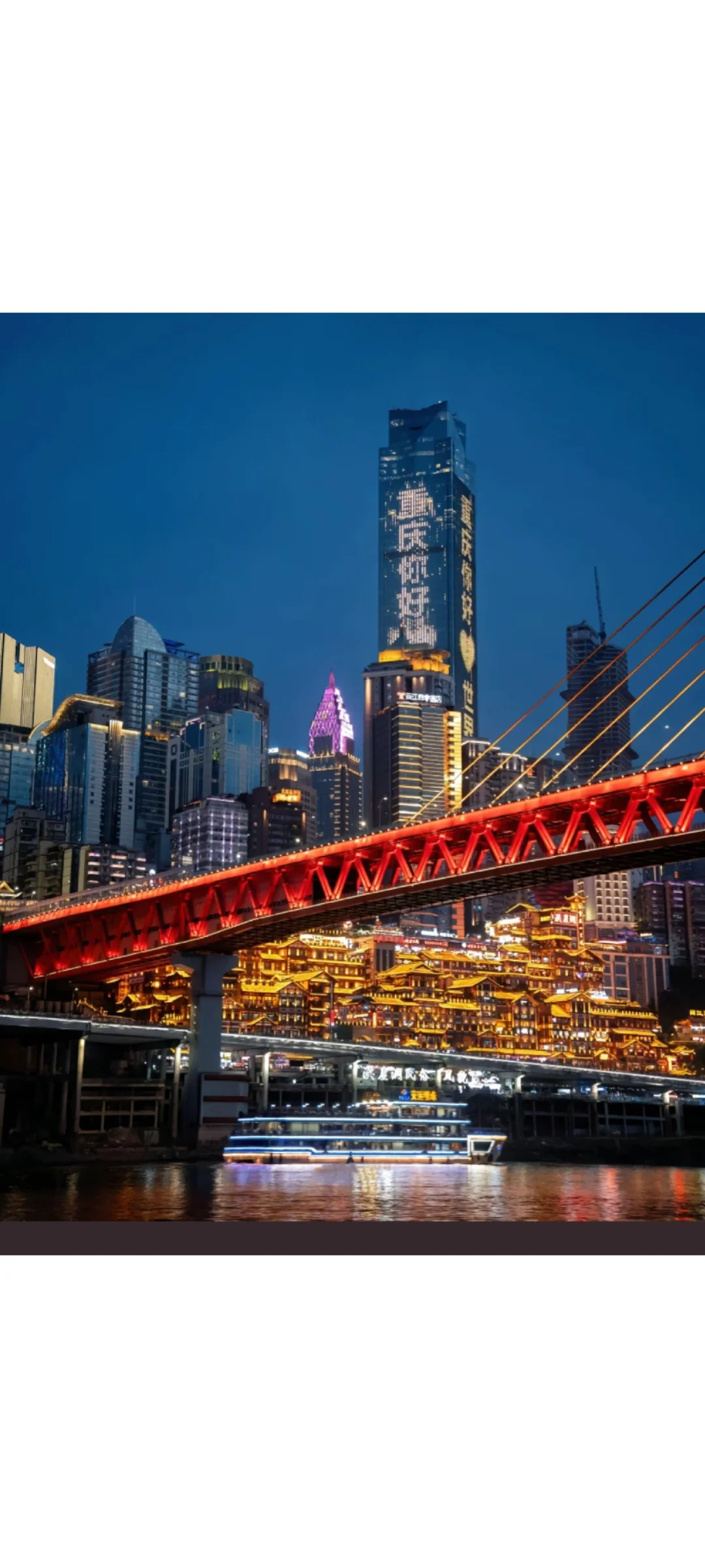 高考后去哪里旅游