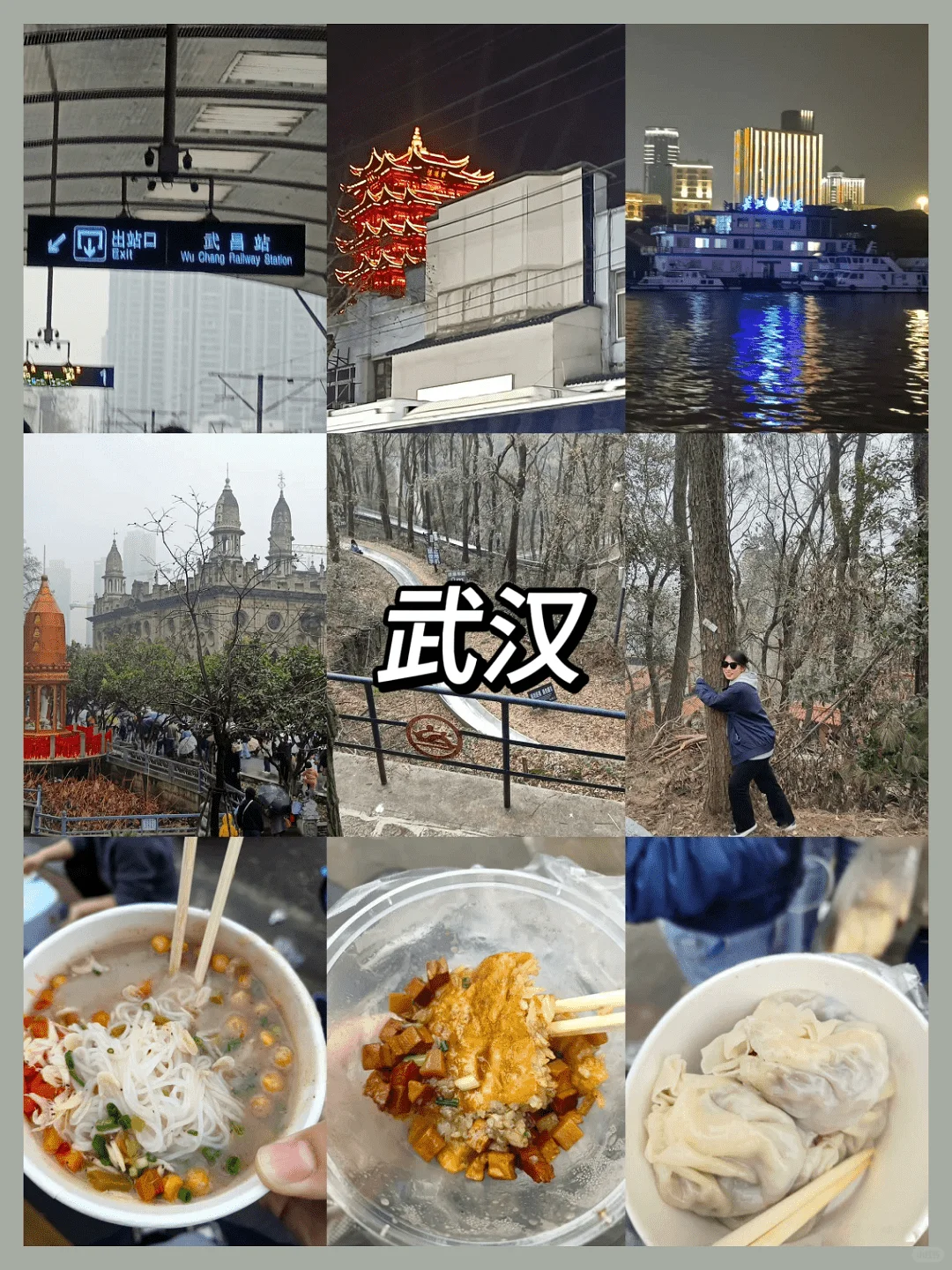 毕业旅行 一定要在六月
