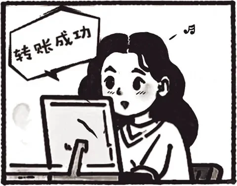 找旅游搭子，到底是“搭子”还是“鸽子（一）