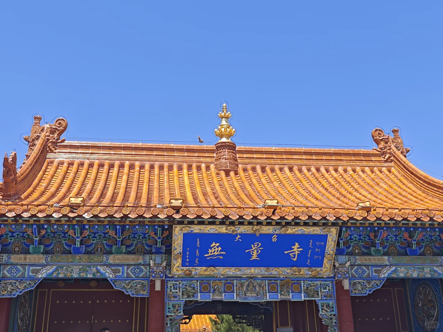 内蒙呼和极限三日游景点