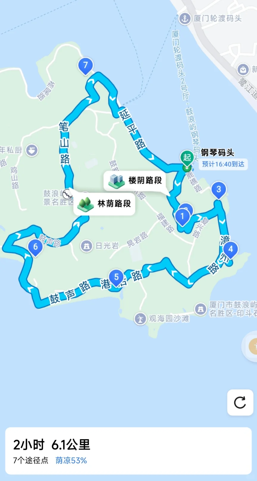 厦门旅游年卡第7站：鼓浪屿一日游
