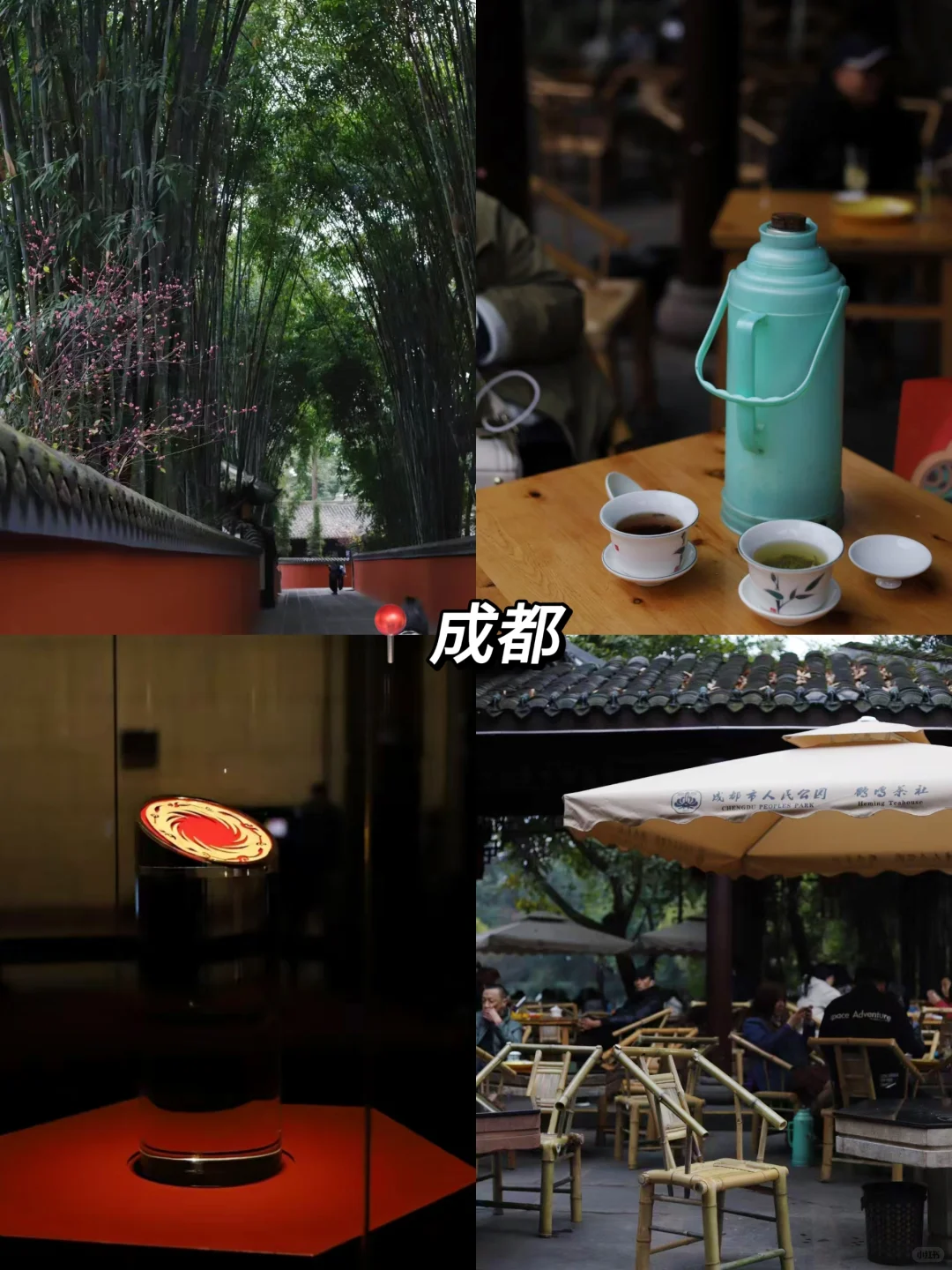 给高考生的穷游城市推荐🧾｜附预算