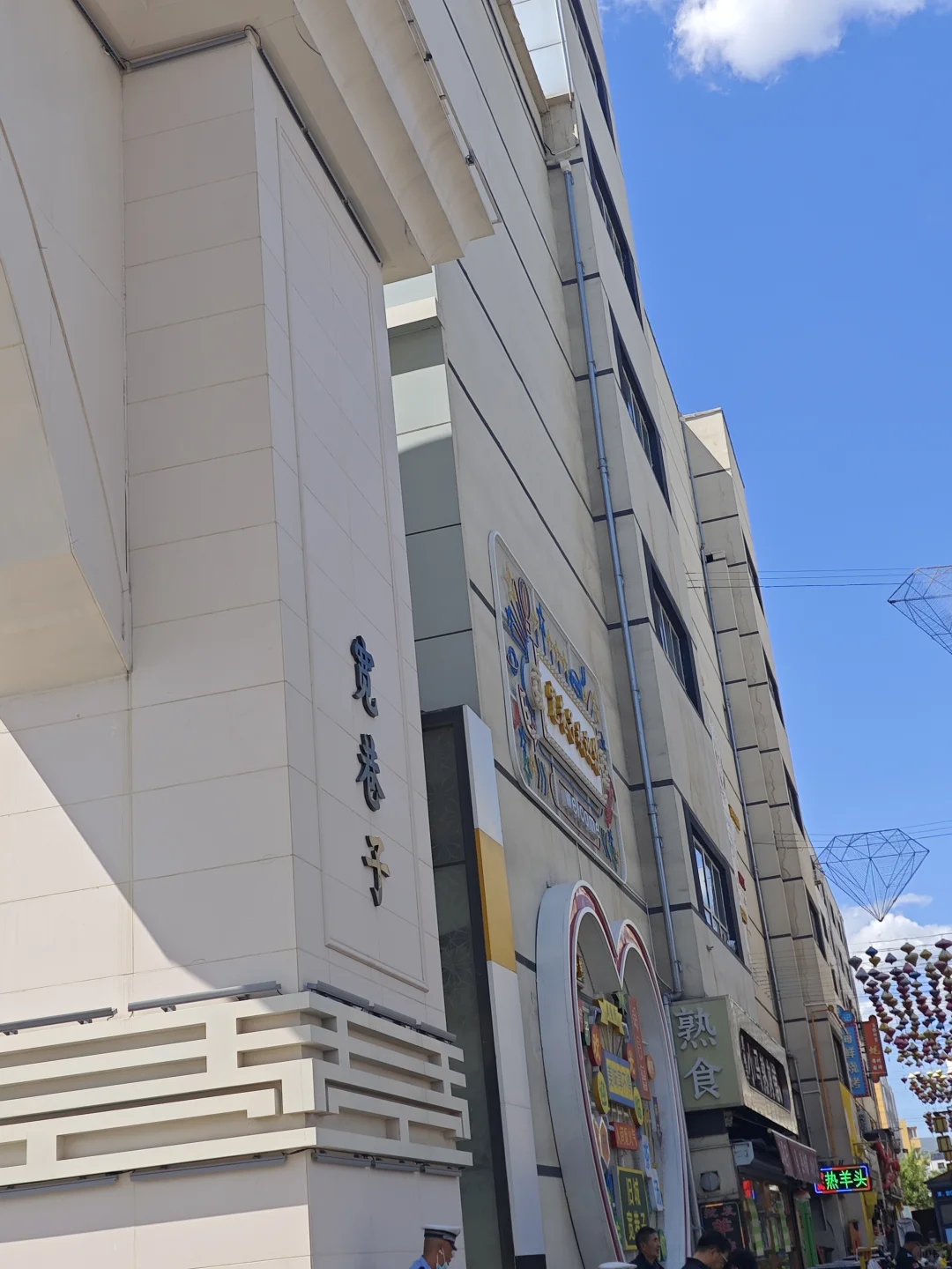 内蒙呼和极限三日游景点