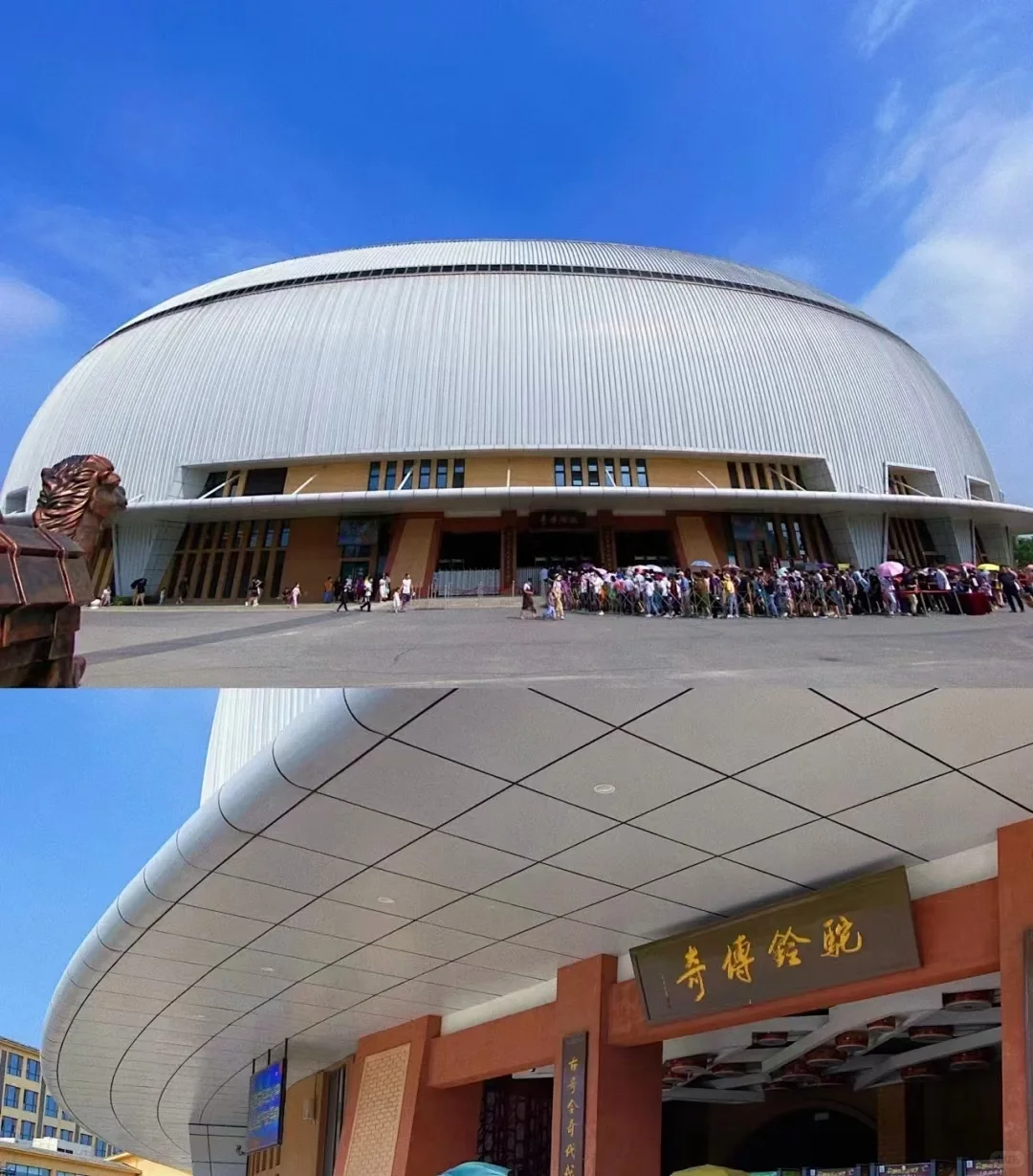 我在西安很想你📷